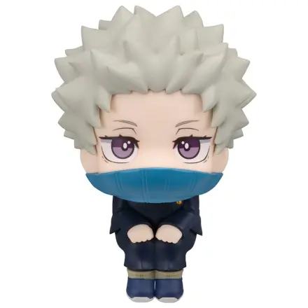 Jujutsu Kaisen 0 Look Up PVC figúrka Toge Inumaki 11 cm (s darčekom) produktová fotografia