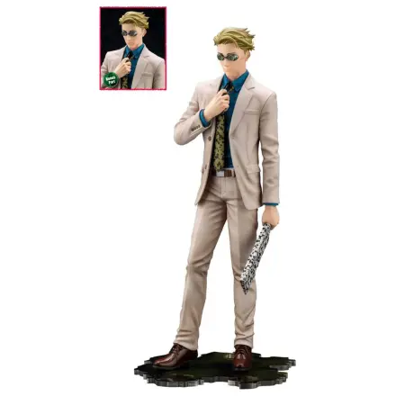 Jujutsu Kaisen ARTFX J PVC figúrka Kento Nanami 24 cm produktová fotografia