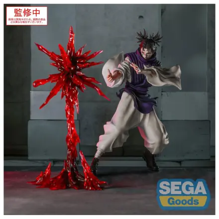 Jujutsu Kaisen Culling Game Luminasta PVC Socha Choso Supernova 18 cm produktová fotografia