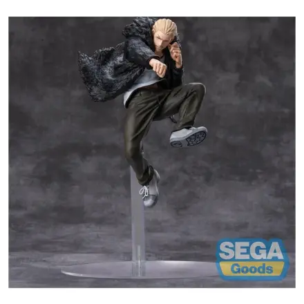Jujutsu Kaisen Culling Game Luminasta PVC Socha Kinji Hakari 19 cm produktová fotografia