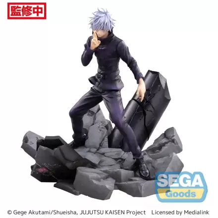 Jujutsu Kaisen Figurizm Luminasta PVC Socha Shibuya Incident Satoru Gojo Unlimited Void 21 cm produktová fotografia