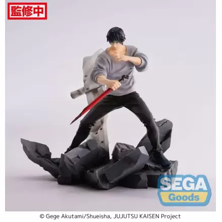 Jujutsu Kaisen Figurizm PVC figúrka Toji Fushiguro Encounter 20 cm termékfotója