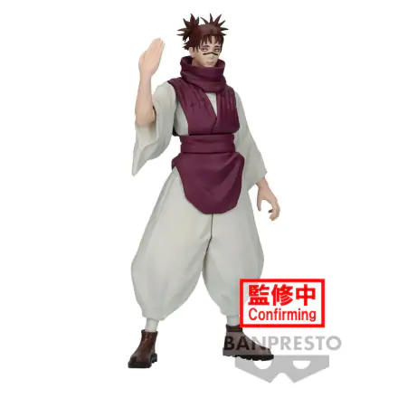 Jujutsu Kaisen Jukon no Kata Choso figúrka 17 cm produktová fotografia