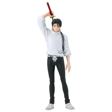 Jujutsu Kaisen King of Artist Yuta Okkotsu figúrka 26cm produktová fotografia