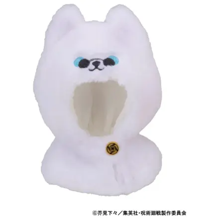 Jujutsu Kaisen Look Up plášť pre PVC figúrky k 5. výročiu Satoru Gojo KOSEN ver. produktová fotografia