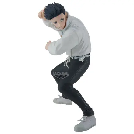 Jujutsu Kaisen Maximatic Yuta Okkotsu The Culling Game II figúrka 17cm produktová fotografia