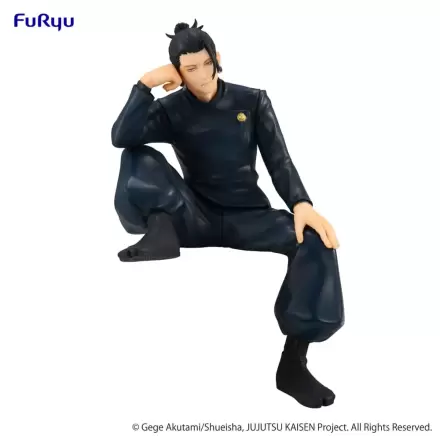 Jujutsu Kaisen Zarážka na rezance PVC Socha Suguru Geto Hidden Inventory Premature Death 14 cm produktová fotografia