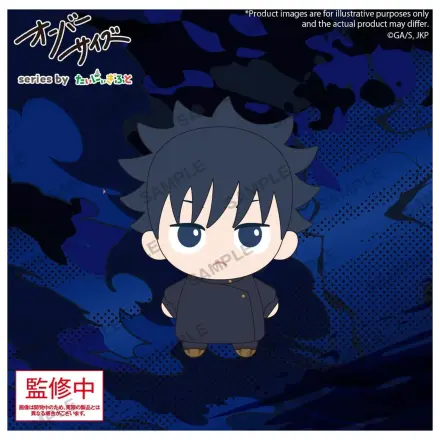 Jujutsu Kaisen Oversize plyšová figúrka Megumi Fushiguro 12 cm produktová fotografia