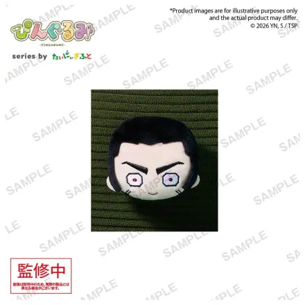 Jujutsu Kaisen Pingurumi Pin Odznak Vol. 3 Fumihiko Takaba 8 cm produktová fotografia