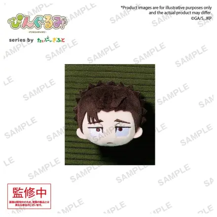 Jujutsu Kaisen Pingurumi Pin Odznak Vol. 3 Hiromi Higuruma 8 cm produktová fotografia