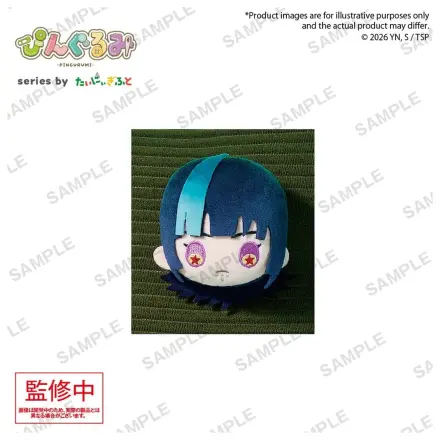 Jujutsu Kaisen Pingurumi odznak so špendlíkom Vol. 3 Kirara Hoshi 8 cm produktová fotografia