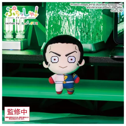 Jujutsu Kaisen Puchish! plyšová figúrka Vol. 3 Fumihiko Takaba 12 cm produktová fotografia