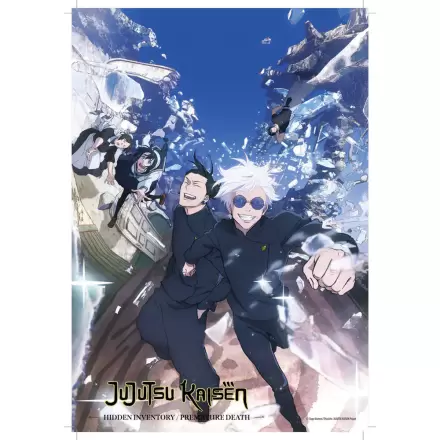 Jujutsu Kaisen puzzle 300 dielikov produktová fotografia