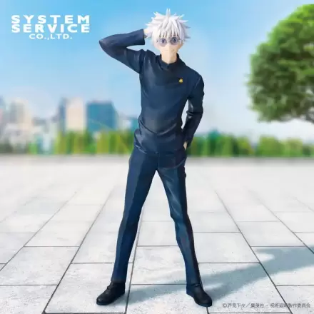 Jujutsu Kaisen Vivit PVC Socha Satoru Gojo: Tokyo Jujutsu High School Ver. 25 cm produktová fotografia