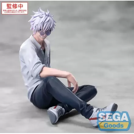 Jujutsu Kaisen Yumemirize PVC Socha Satoru Gojo Hidden Inventory/Premature Death 12 cm produktová fotografia
