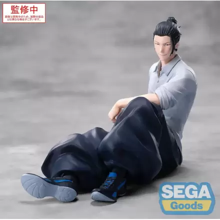 Jujutsu Kaisen Yumemirize PVC Socha Suguru Geto Inventory/Premature Death 12 cm produktová fotografia