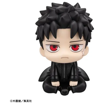 Kagurabachi Look Up PVC figúrka Chihiro Rokuhira 11 cm produktová fotografia