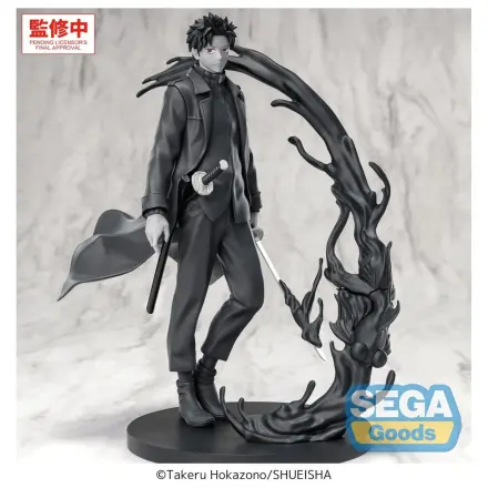 Kagurabachi Luminasta PVC figúrka Chihiro Rokuhira Kuro 21 cm produktová fotografia