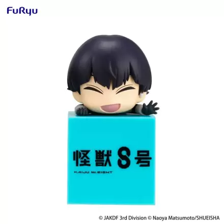 Kaiju No. 8 Hikkake PVC Soška Soshiro Hoshina 10 cm produktová fotografia