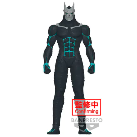 Kaiju No Kafka figúrka 26 cm produktová fotografia