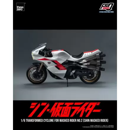Kamen Rider FigZero Vehicle 1/6 Transformovaný motocykel Cyclone pre Shin Masked Rider No. 2 35 cm produktová fotografia