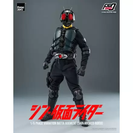 Kamen Rider FigZero Akčná figúrka 1/6 Phase Variation Batta Augment (Shin Masked Rider) 30 cm produktová fotografia