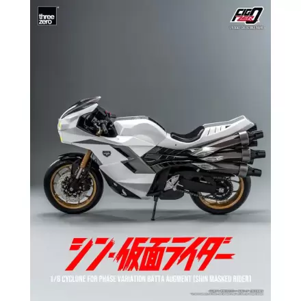 Kamen Rider FigZero Vehicle 1/6 Motocykel Cyclone for Phase Variation Batta Augment (Shin Masked Rider) 35 cm produktová fotografia