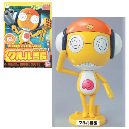 KERORO Kururu Master Sergeant Model Kit produktová fotografia