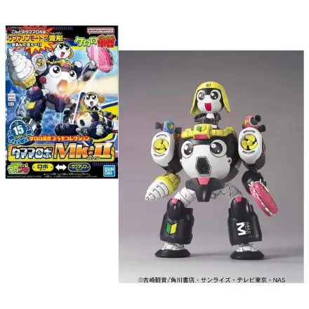 Keroro Tamama Robo Mk2 Model Kit produktová fotografia