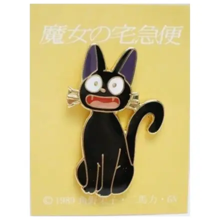 Kiki's Delivery Service Odznak Jiji Miaow produktová fotografia