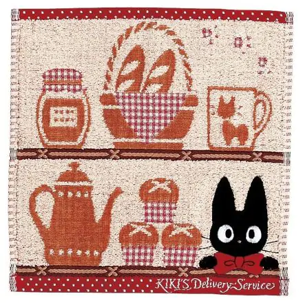 Kiki's Delivery Service mini uterák Jiji produktová fotografia