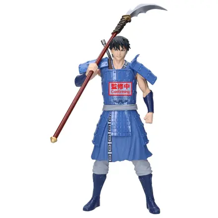 Kingdom Grandista Shin figúrka 31cm produktová fotografia