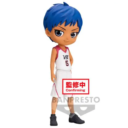 Kuroko no Basket Daiki Aomine Q Posket figurka 14 cm termékfotója