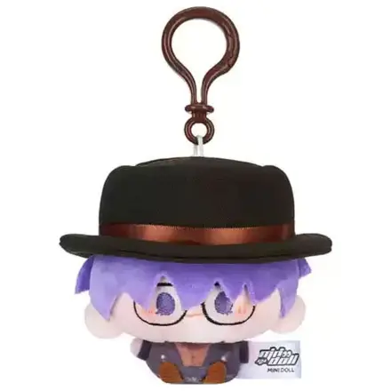 Link Click Plyšová kľúčenka Yingdu Arc Liu Xiao 8 cm produktová fotografia