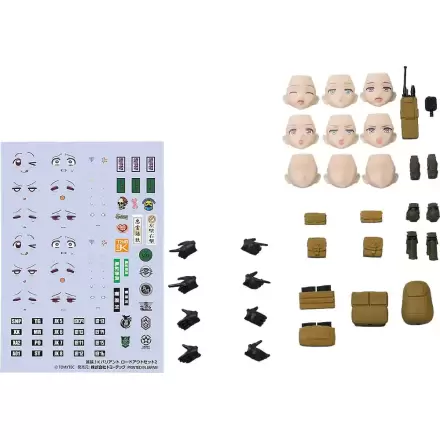 Little Armory figma acessories Ozbrojený JK Variant Loadout Set 2 produktová fotografia