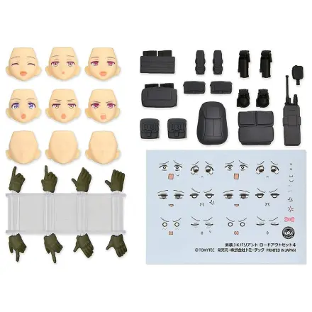 Little Armory figma PLUS Armed JK: Variant Loadout Set 4 Code: URBEX produktová fotografia