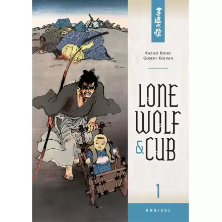 Lone Wolf and Cub Omnibus Manga Zväzok 1 English produktová fotografia