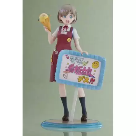 Love Live! Super Star!! PVC soška 1/7 Keke Tang 25 cm termékfotója