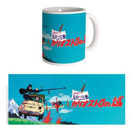 Lupin III Hrnček Pursuit produktová fotografia