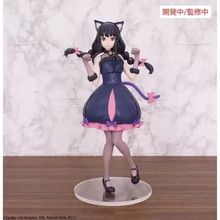 Lycoris Recoil Brilliant figúrka PVC soška 1/7 Inoue Takina Halloween Ver. 22 cm produktová fotografia