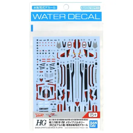 Macross HG 1/100 VF-25F Messiah Valkyrie vodné obtlačky modelová súprava produktová fotografia