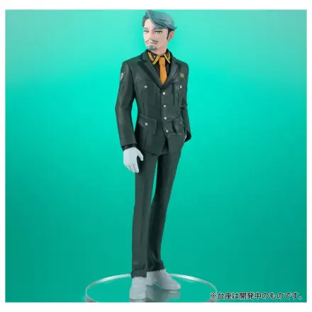 Mobile Suit Gundam Lucrea Lite PVC figúrka GQuuuuuuX Challia Bull 20 cm produktová fotografia