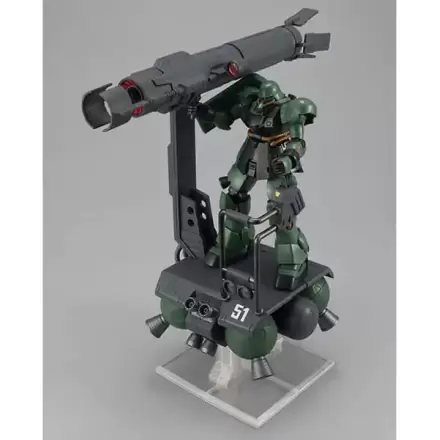 Mobile Suit Gundam Machine Build Series figúrka 18 cm produktová fotografia