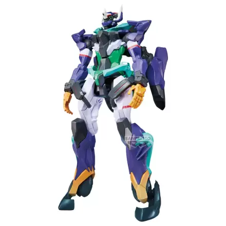 Mobile Suit Gundam MS B GQuuuuuuX figúrka 28 cm produktová fotografia