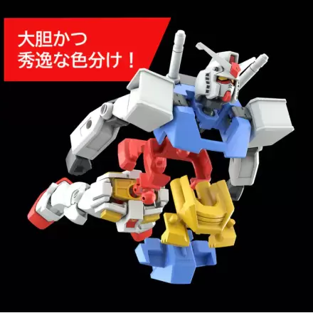 Mobile Suit Gundam RX-78-2 figúrka produktová fotografia