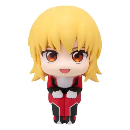 Mobile Suit Gundam Seed Freedom Look Up PVC Socha Cagalli Yula Athha 11 cm produktová fotografia