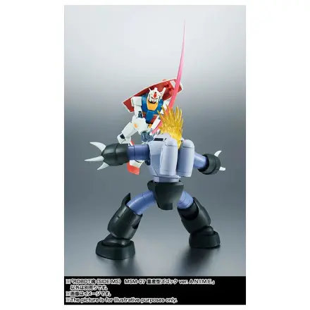Mobile Suit Gundam The Robot Spirits Side MS MSM-07 Z'Gok ver. A.N.I.M.E. figúrka 13cm produktová fotografia