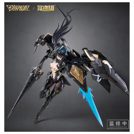 MS General x Mecha Break Panther Plastikový model 16,5 cm produktová fotografia