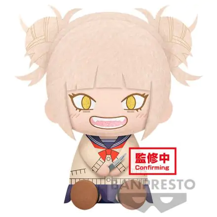 My Hero Academia Himiko Toga plyšová hračka 20cm produktová fotografia