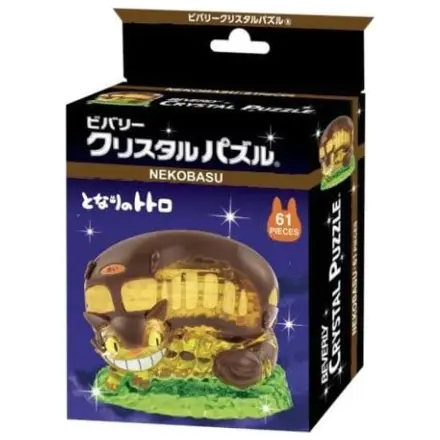 Krištáľová figúrka My Neighbor Totoro Kumukumu Catbus produktová fotografia